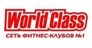 World Class